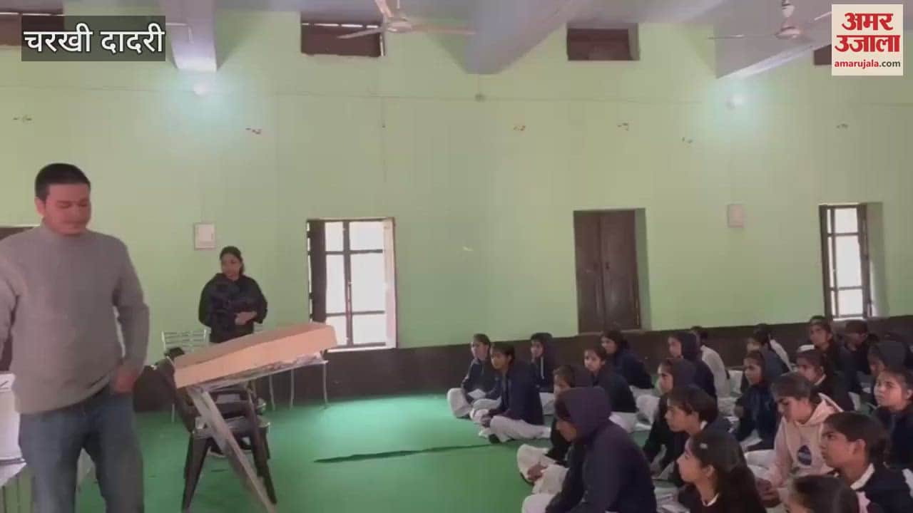 VIDEO : Scholarship amount cheques and certificates distributed to ten girl students in Dadri