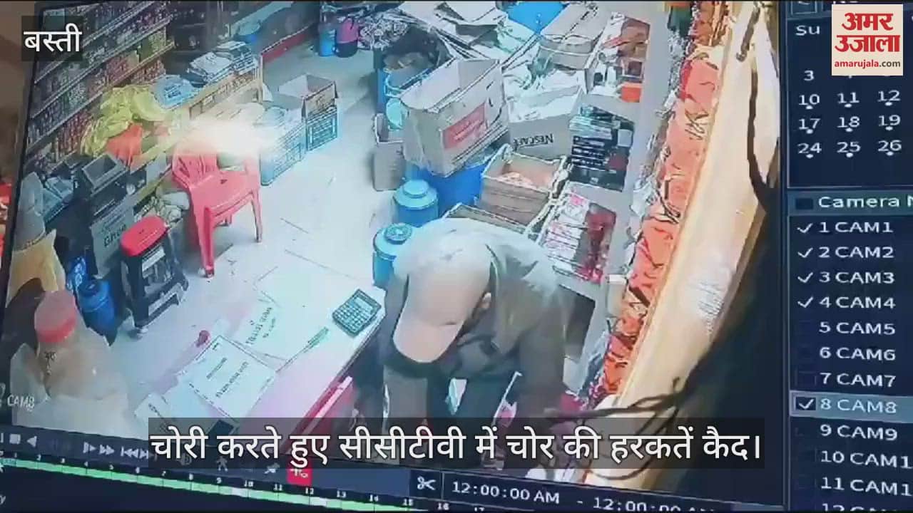 VIDEO : Theft by lifting the shutter of Poojan Bhandar shop with a jack