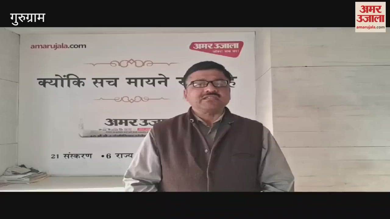 VIDEO : Protest held in Gurugram against atrocities on Hindus in Bangladesh