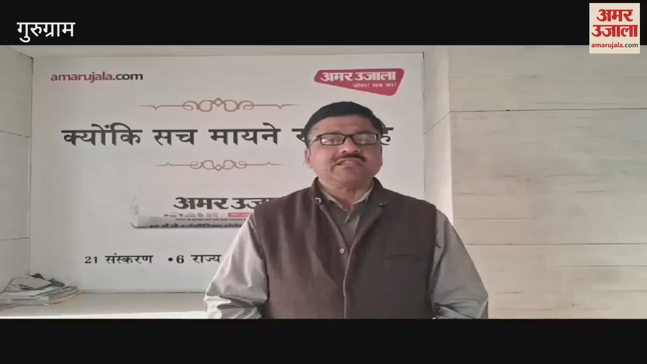 VIDEO : Protest held in Gurugram against atrocities on Hindus in Bangladesh
