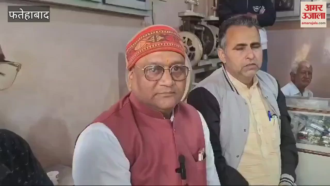 VIDEO : The Goldsmith Association held a meeting in Fatehabad and gave a two-day ultimatum to the administration, will not close Tohana