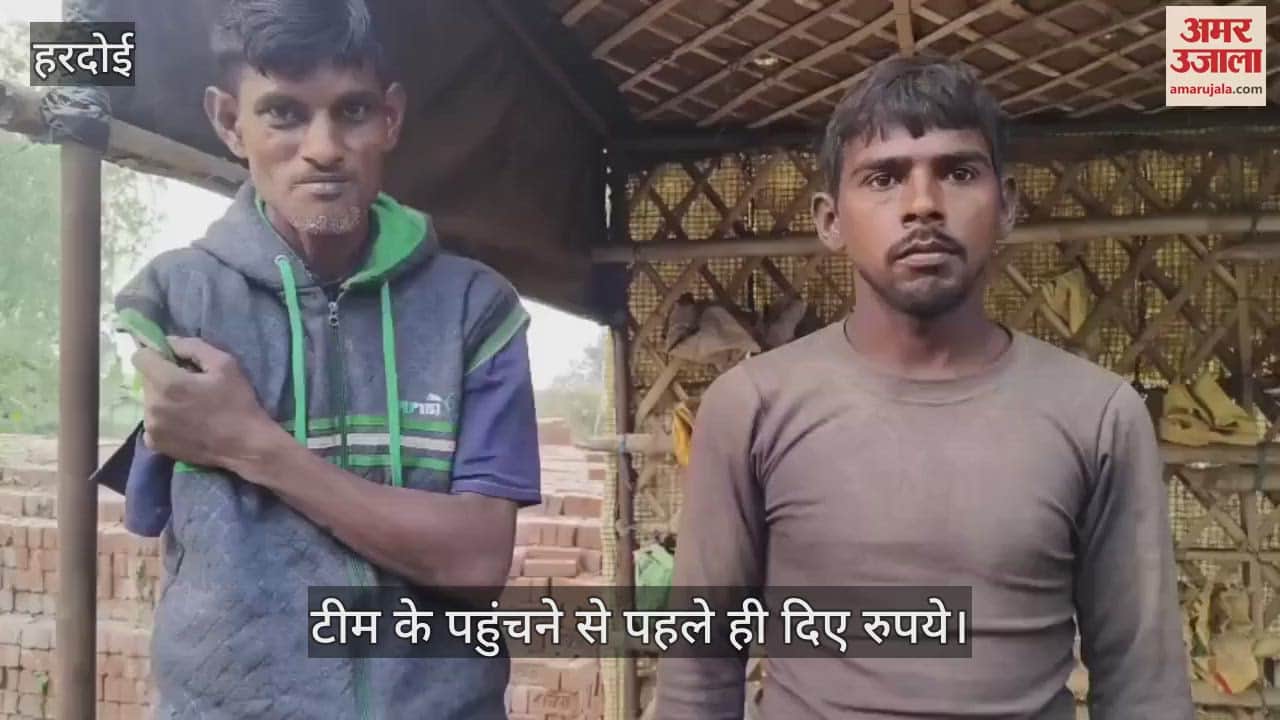 VIDEO : Police was called as he had not paid outstanding 10 rupees for one and a half years