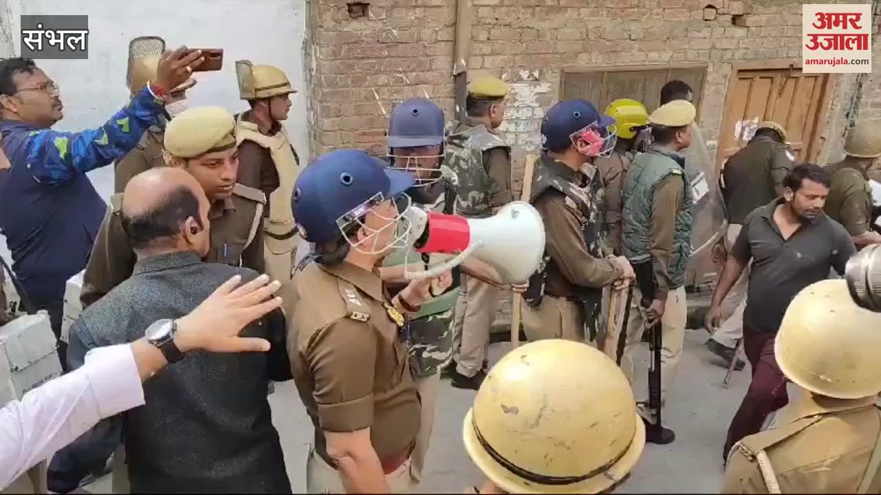 VIDEO : Damage assessment is in its final stage, there is a possibility of outsiders also getting involved in the riot