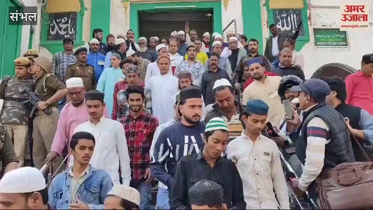 VIDEO : Entry of outsiders banned, DM said- visit Sambhal after 30th, checking done by putting up barrier in Manota