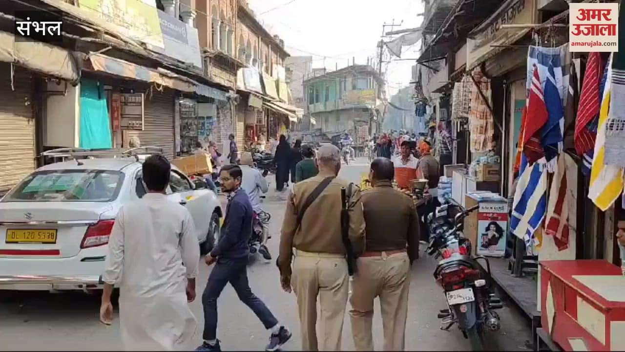 VIDEO : No one came to give evidence and testimony for the judicial investigation, the officials will give the answer by the evening of the 30th