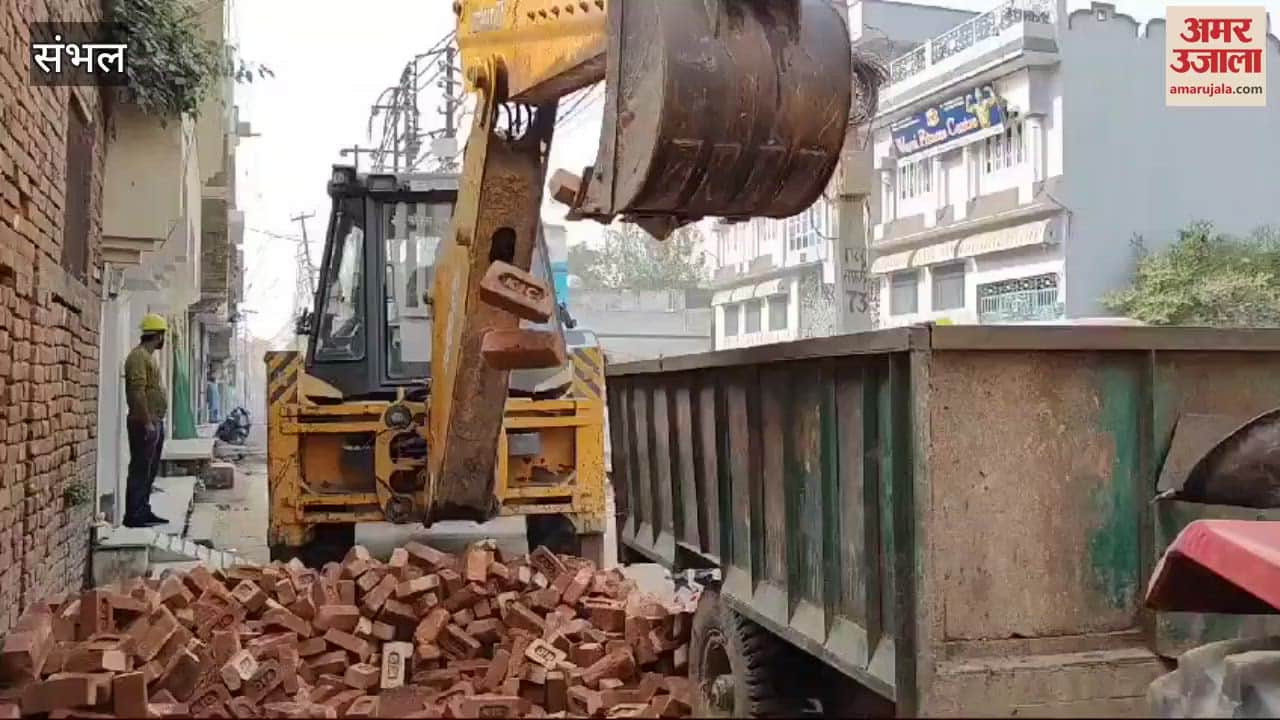 VIDEO : head of Jama Masjid said, we welcome the decision of the Supreme Court, we will soon go to the High Court