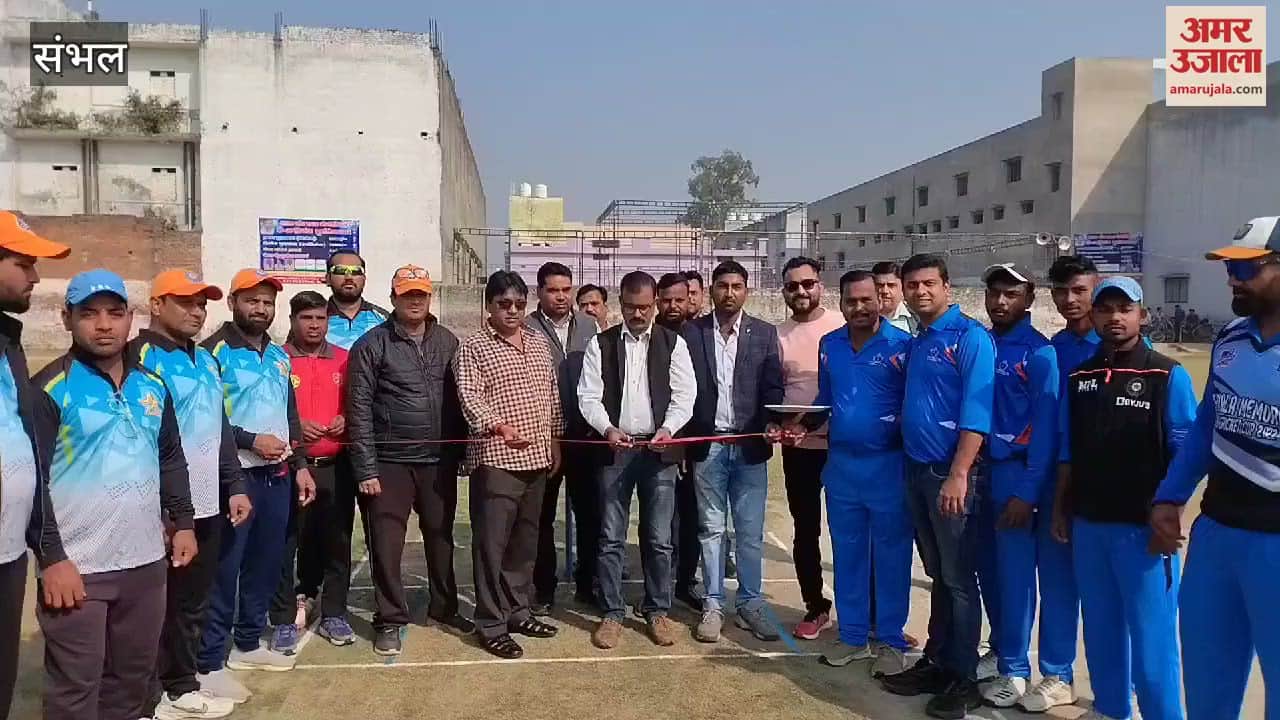 VIDEO : Eleven Star defeated Mahakal Eleven in a great match, organized in Chandausi