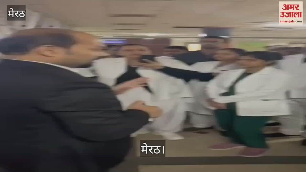 VIDEO : Fire safety mock drill was conducted at Lala Lajpat Rai Memorial Medical College, Meerut