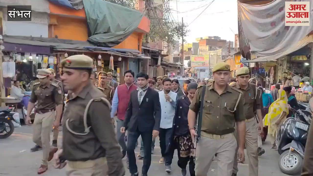 VIDEO : Tension in the city has calmed down but police and PAC are keeping vigil, patrolling in the markets continues, DM said something big