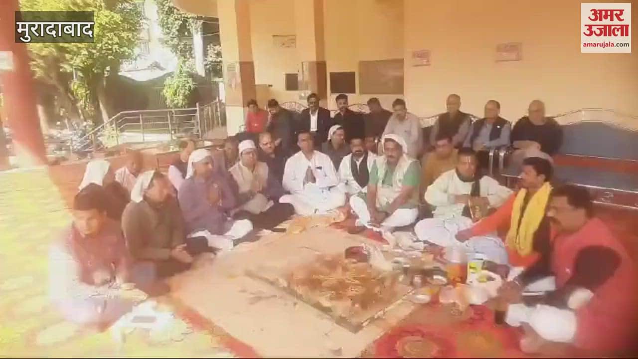 VIDEO : Bhoomi Pujan on Jigar Manch before Brahmin Maha Kumbh, the event will be held tomorrow