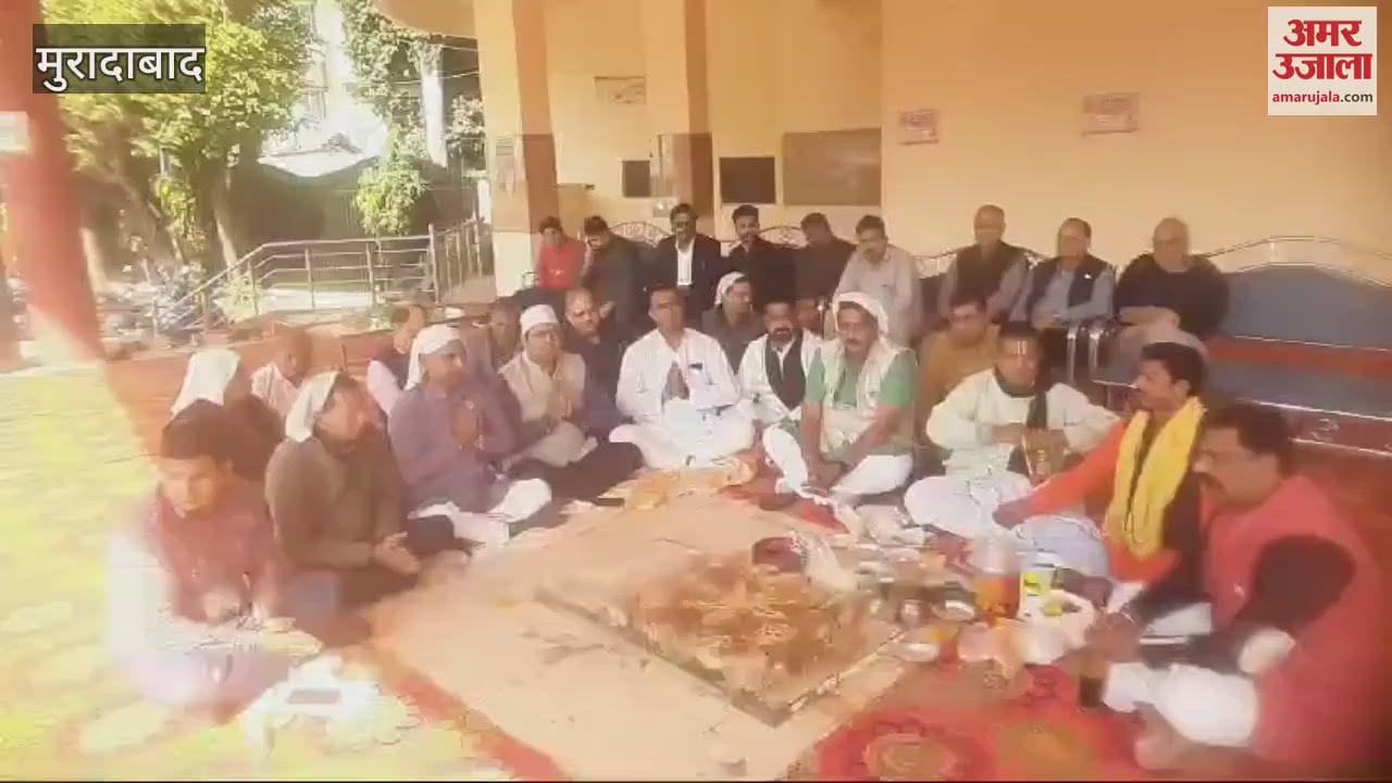 VIDEO : Bhoomi Pujan on Jigar Manch before Brahmin Maha Kumbh, the event will be held tomorrow