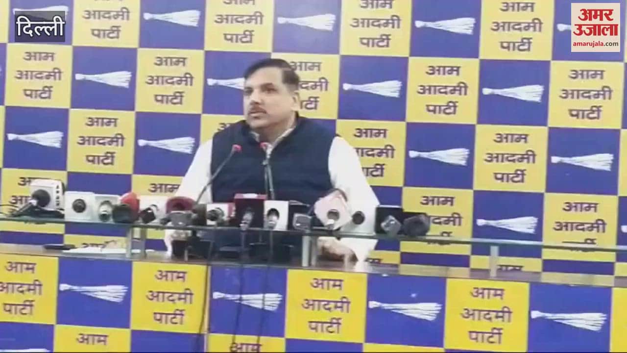 VIDEO : Rajya Sabha MP Sanjay Singh presented his side on viral audio tape