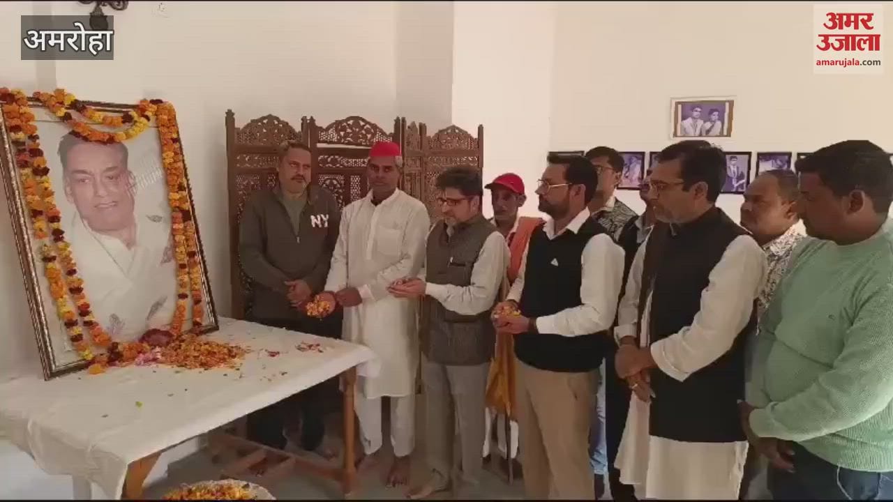 VIDEO : Former minister Ramashankar Kaushik death anniversary celebrated, pledge to strengthen socialist ideology