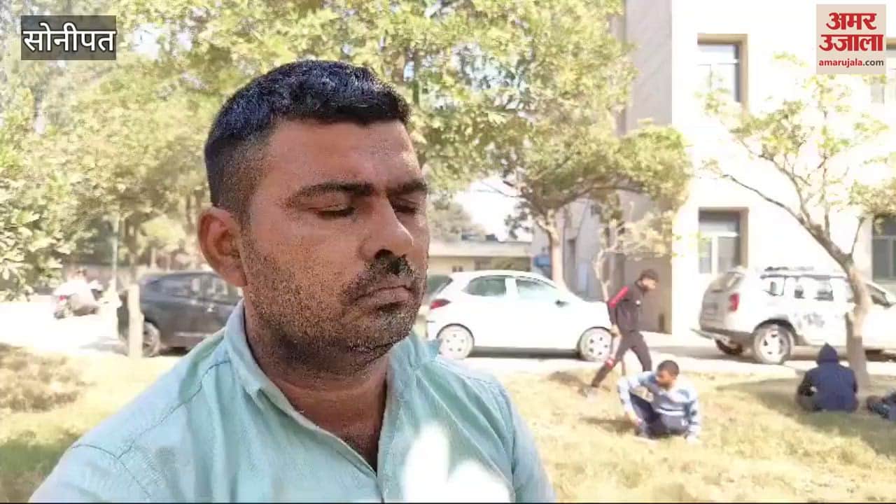 VIDEO : Cousin died in accident