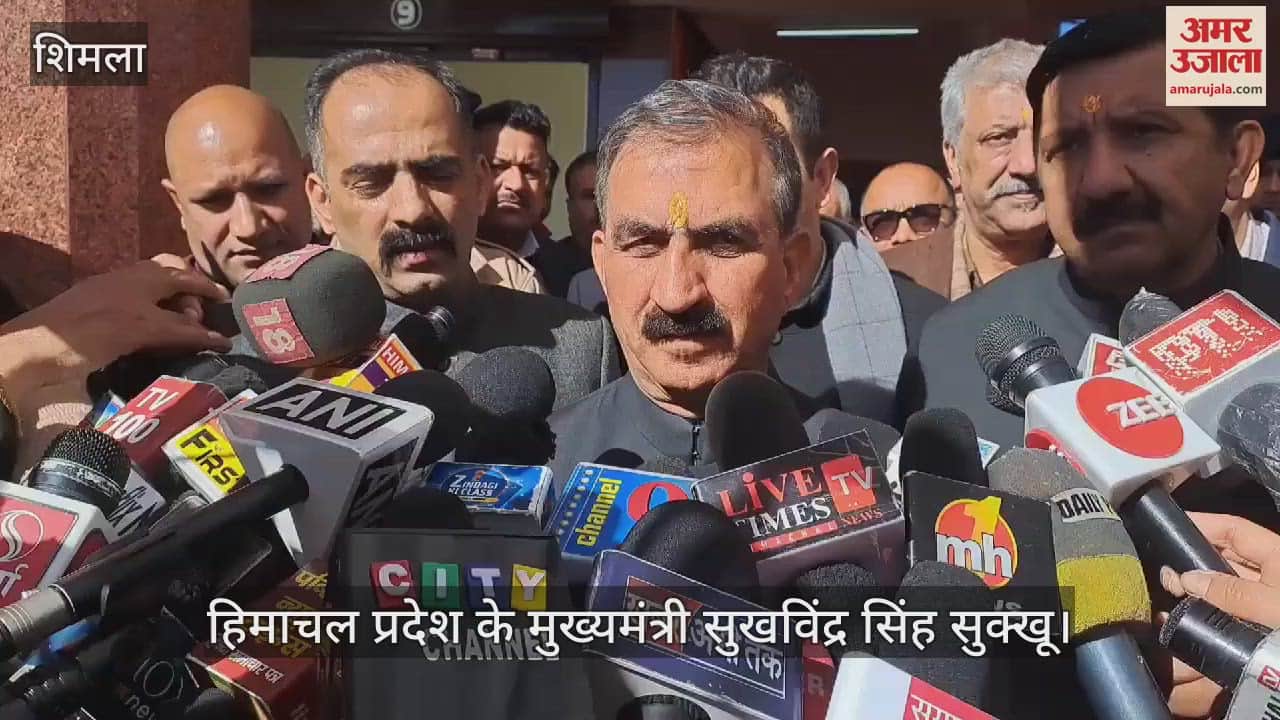 VIDEO : CM Sukhwinder Sukhu targeted the former BJP government, know what he said