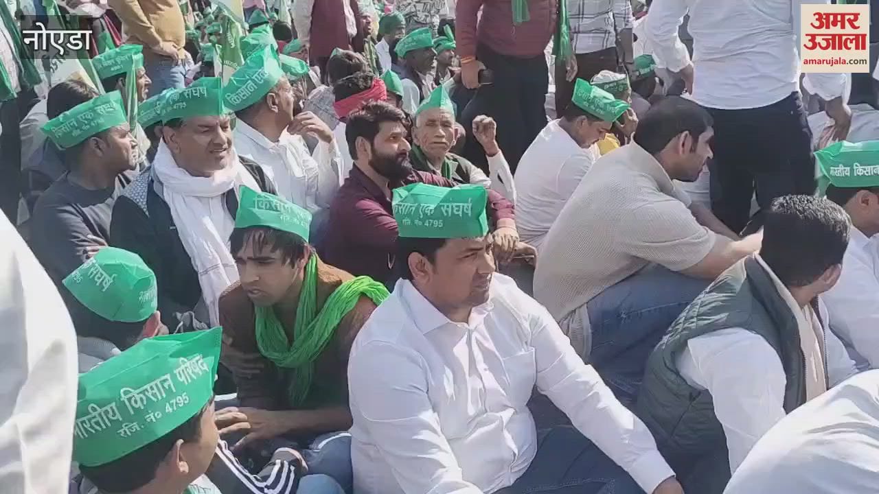 VIDEO : Farmers sitting on Delhi-Noida highway