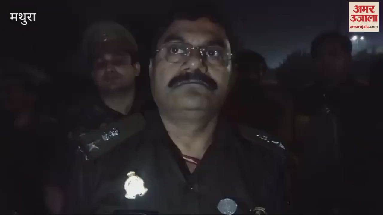 VIDEO : मथुरा पुलिस ने मुठभेड़ में दबोचे तीन बदमाश,  दो के पैर में लगी गोली; कई वारदातों के दे चुके हैं अंजाम