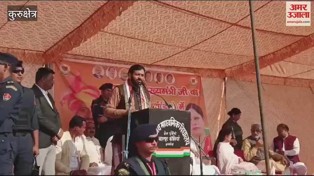 VIDEO : CM Naib Saini special style during his visit today in Kurukshetra