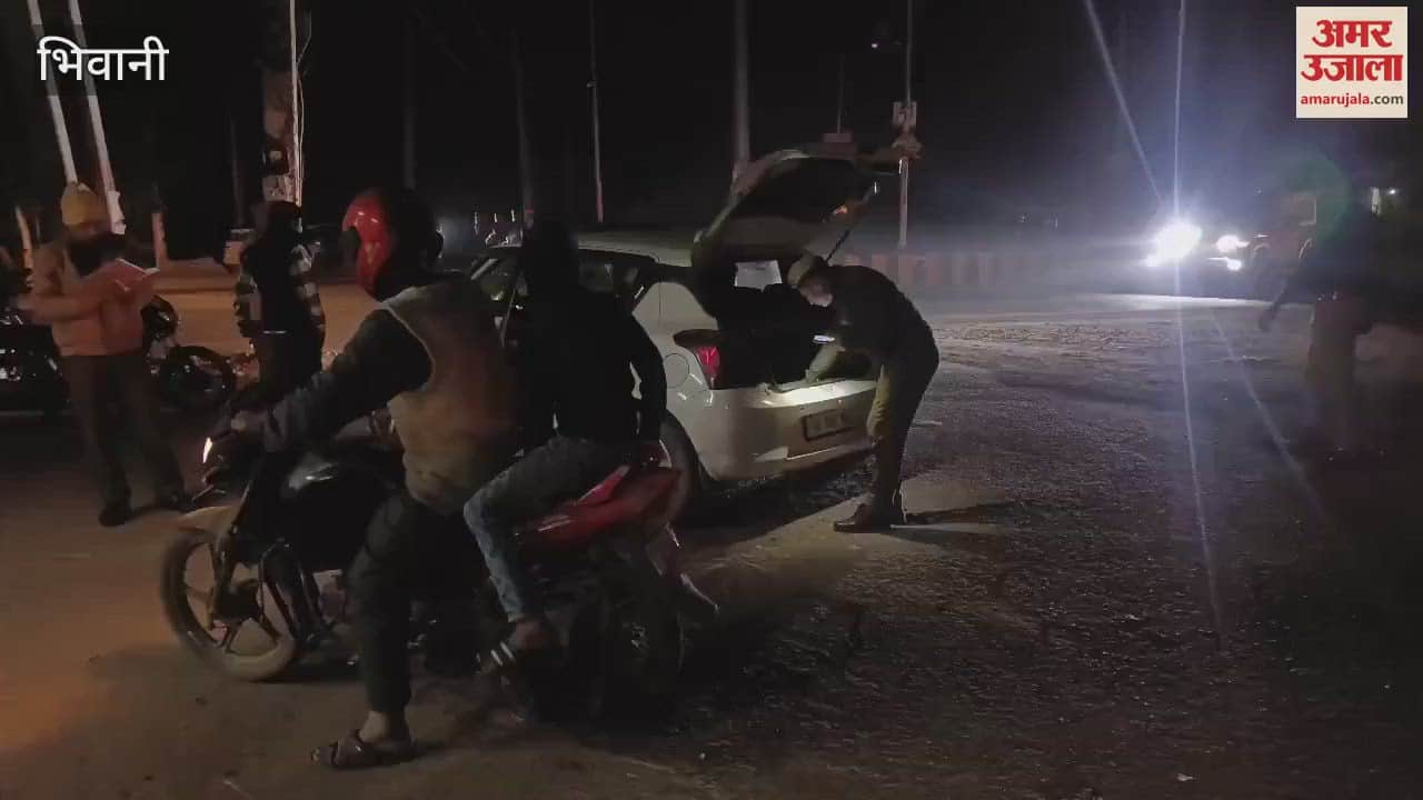 VIDEO : Bhiwani Police conducted a special checking campaign