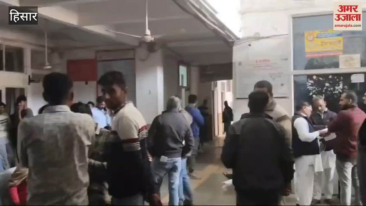 VIDEO : power failure on first day after implementation of new collector rate in Hisar
