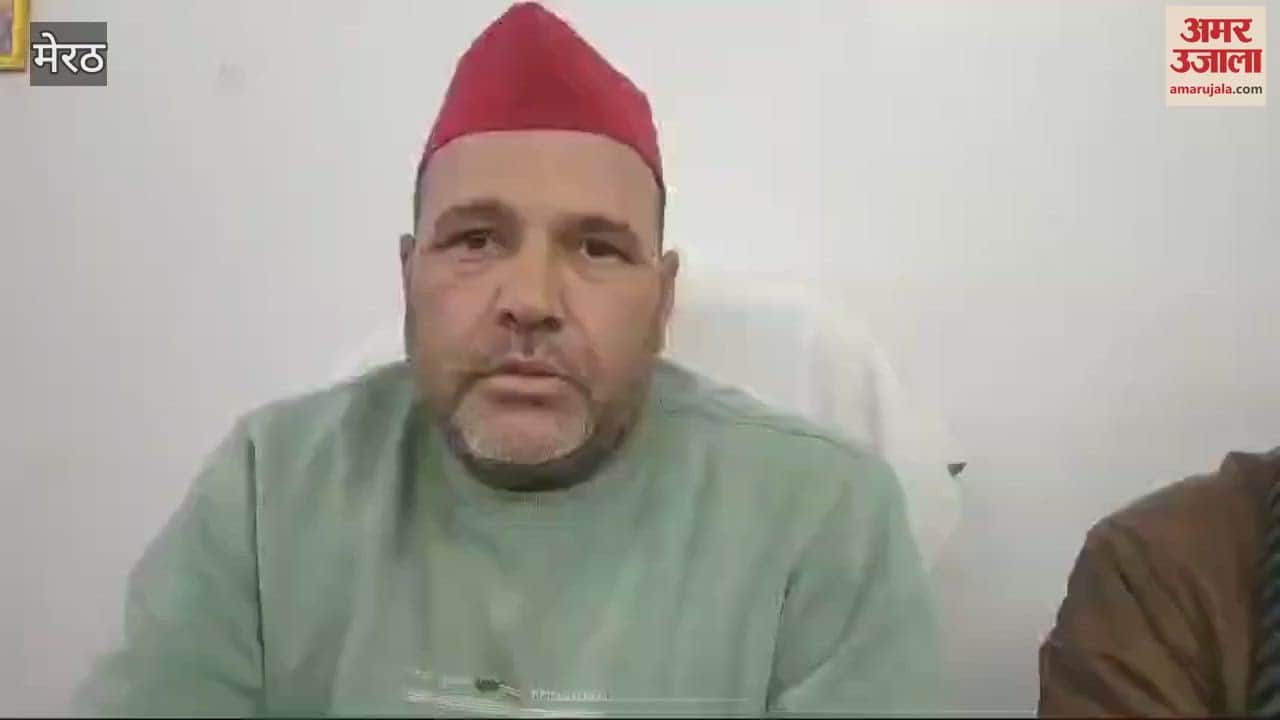 VIDEO : Meerut: SP will not contest by-election on symbol