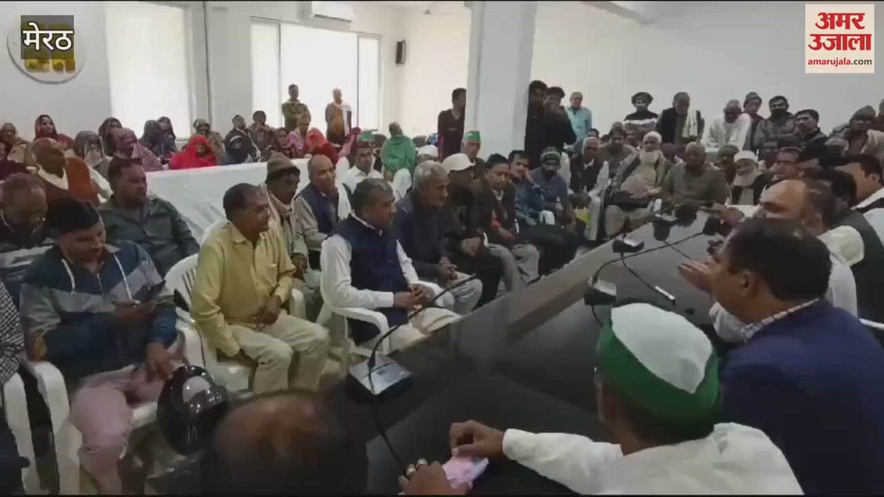 VIDEO : Meerut: Farmers surrounded Meda demanding increased compensation