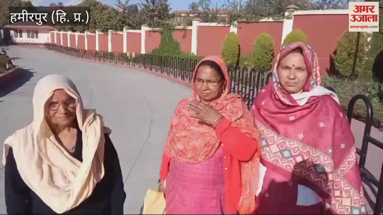 VIDEO : Charitable hospital Bhota opened for patients