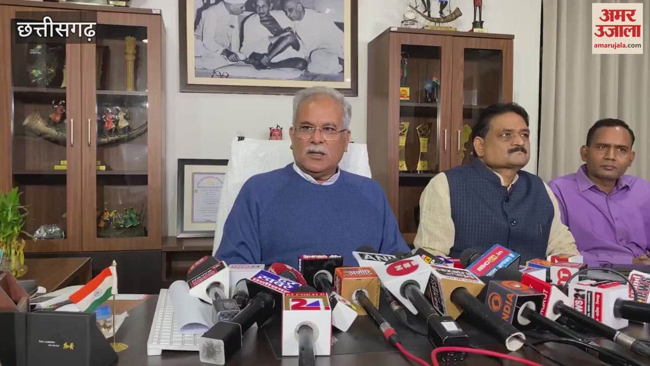 VIDEO : CG Politics: मोहन भागवत के 3 बच्चे वाले बयान पर भूपेश का पलटवार: बोले- RSS में जो कुंवारे हैं उनकी शादी करायें