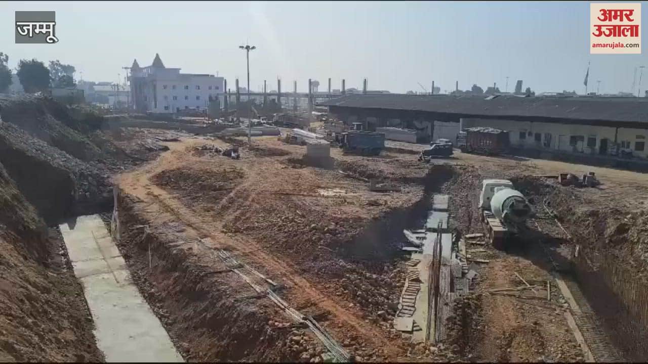 VIDEO : The first passenger train reached Jammu on this day, now the railway station is being transformed.