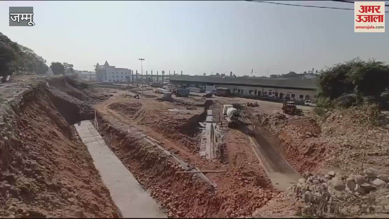VIDEO : The first train reached Jammu on this day, now the railway station will get a new look.