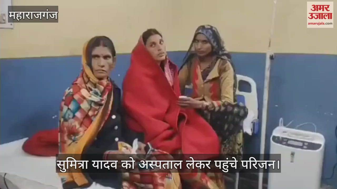 VIDEO : The snake has bitten 8 times in three years, then reached the hospital