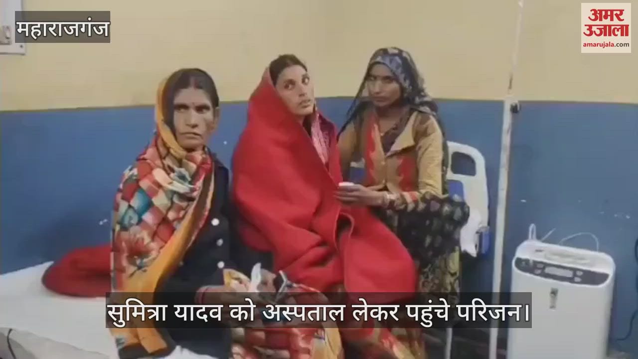 VIDEO : The snake has bitten 8 times in three years, then reached the hospital