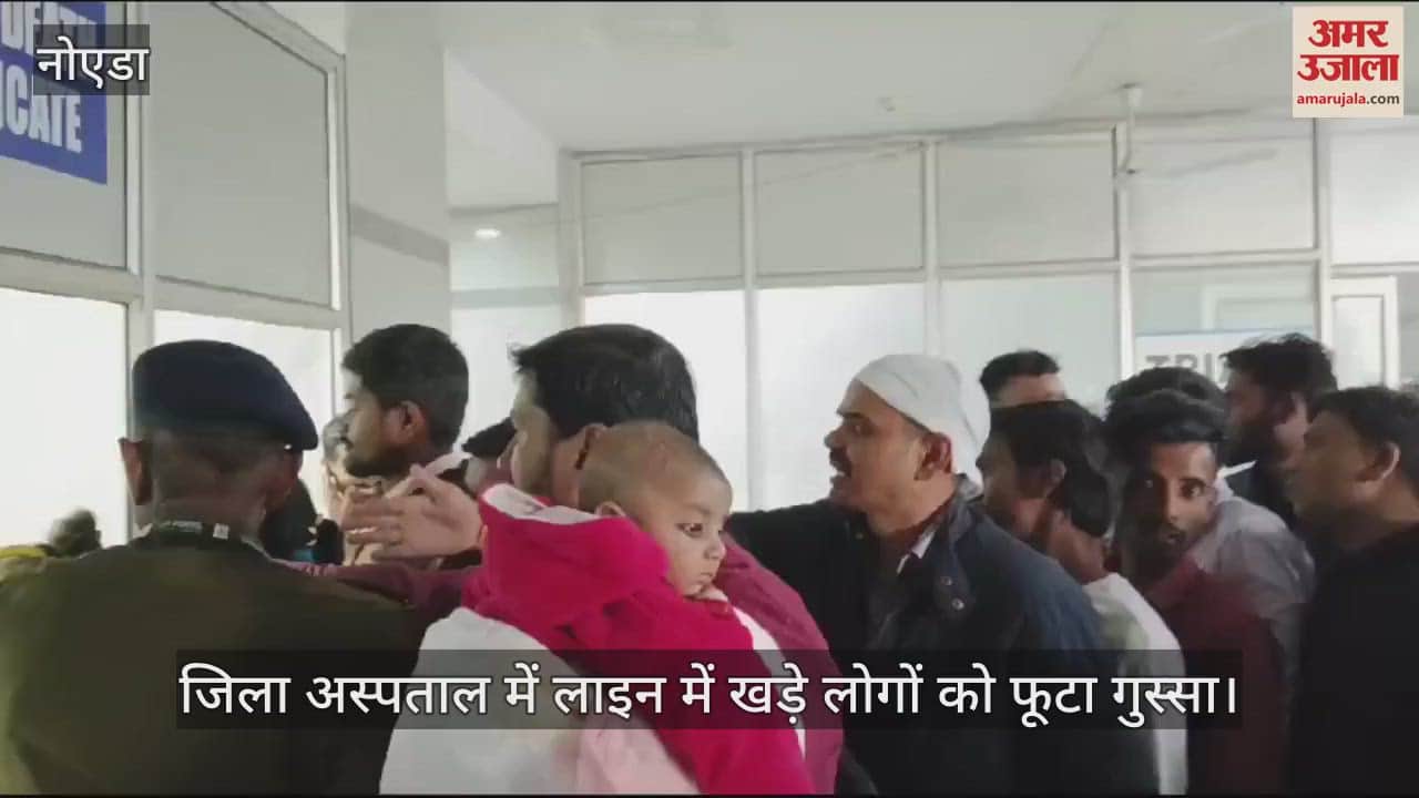 VIDEO : Due to glitch in porta, birth certificates are not being made in Noida