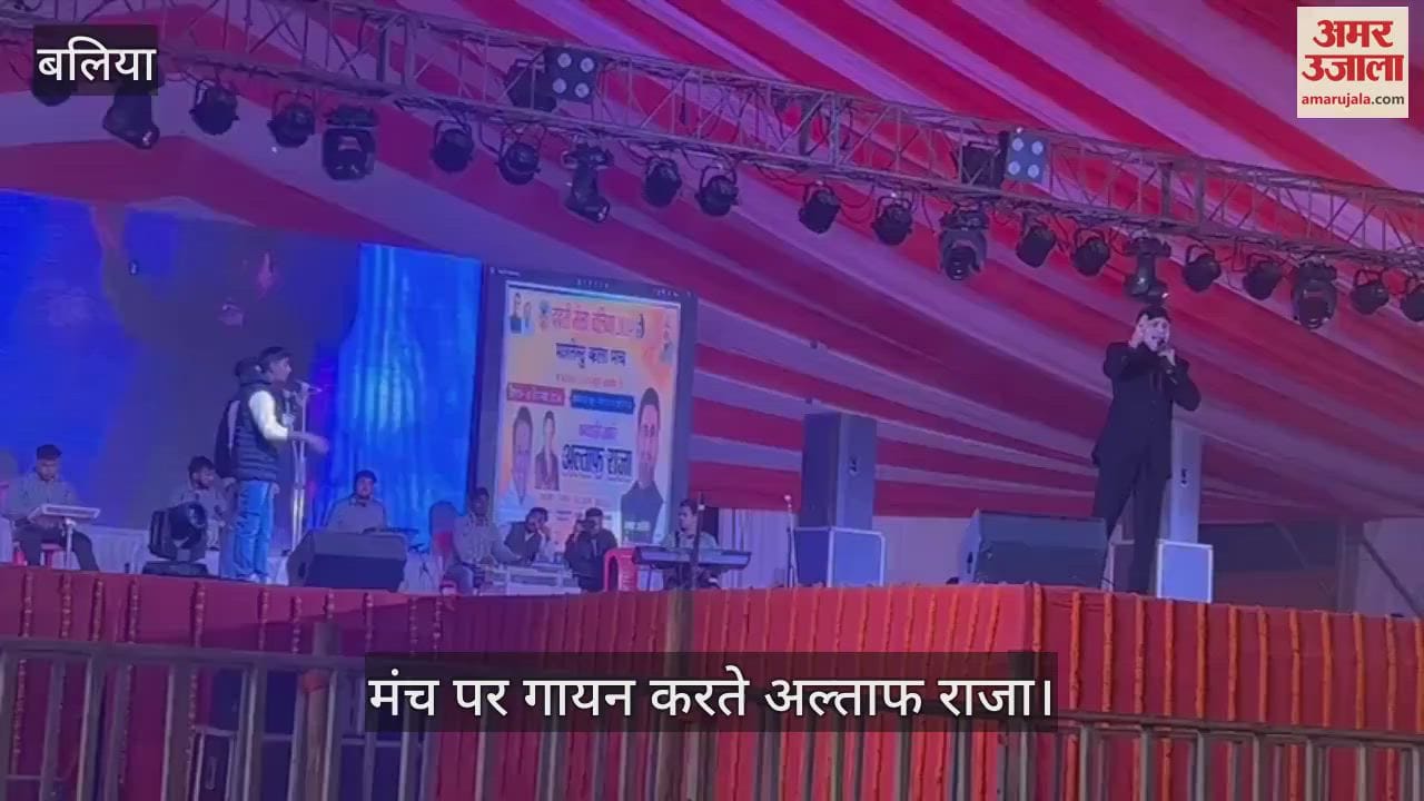 VIDEO : Altaf Raja Tum to thahare pardesi sath kya nibhaoge people danced enjoyed Qawwali nights Dadri fair