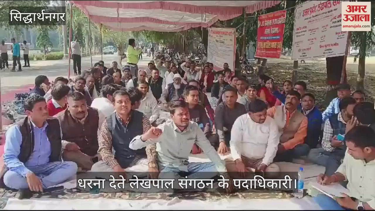 VIDEO : Agitation will continue till restoration, expressed opposition to suspension