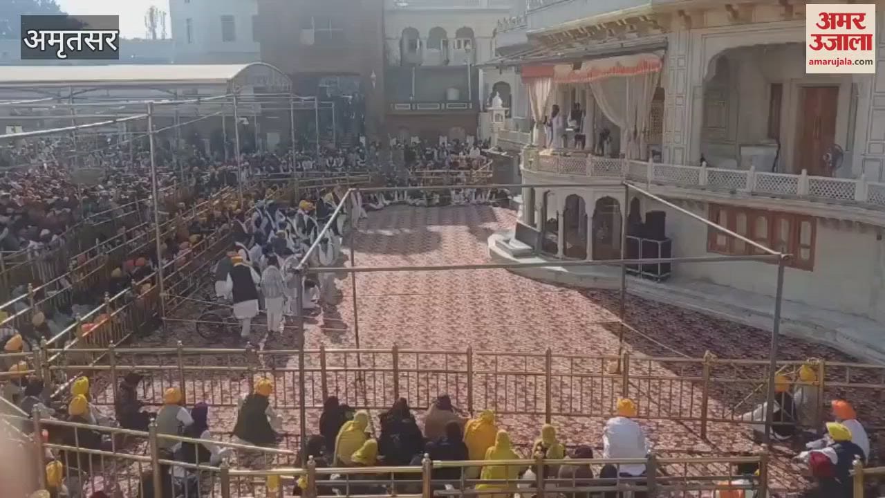 VIDEO : अकाल तख्त में सुखबीर बादल को सजा, साफ करेंगे जूठे बर्तन