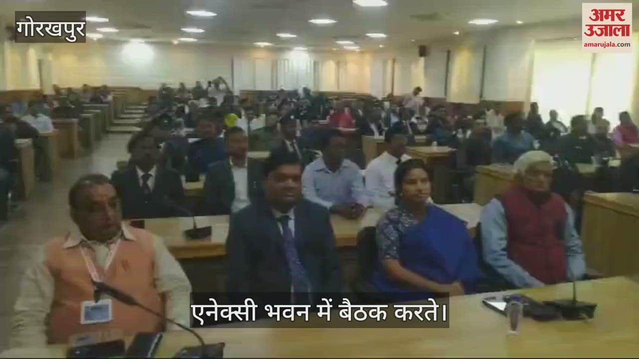 VIDEO : Meeting held in the annexe with Civil Defense Fire Service Home Guards