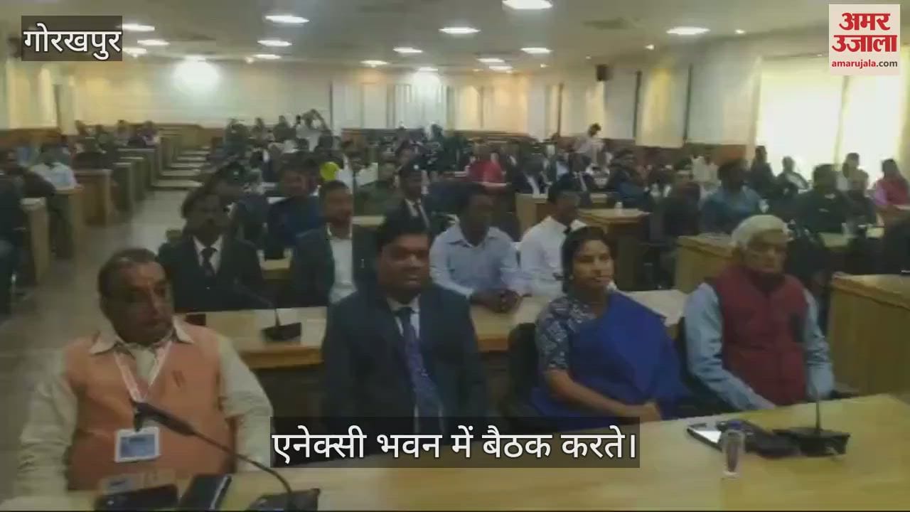 VIDEO : Meeting held in the annexe with Civil Defense Fire Service Home Guards