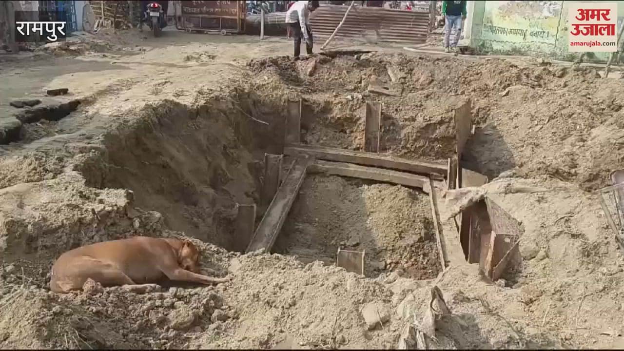 VIDEO : Dangerous journey on Rampur hill gate, water drainage closed, employment ruined