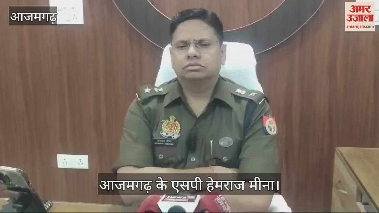 VIDEO : UP Crime Mid day meal in charge beaten headmaster threatened to kill video goes viral FIR