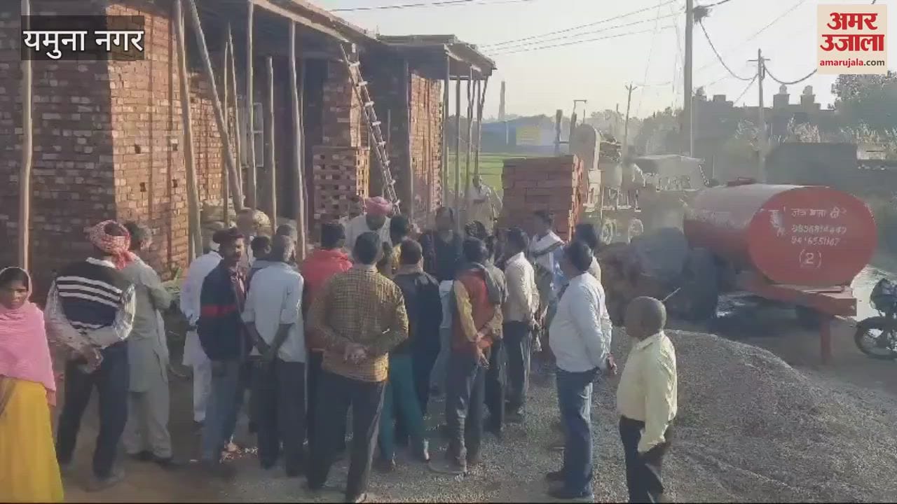 VIDEO : निर्माणाधीन मकान का लेंटर गिरा, दो मजदूरों की मौत, एक घायल