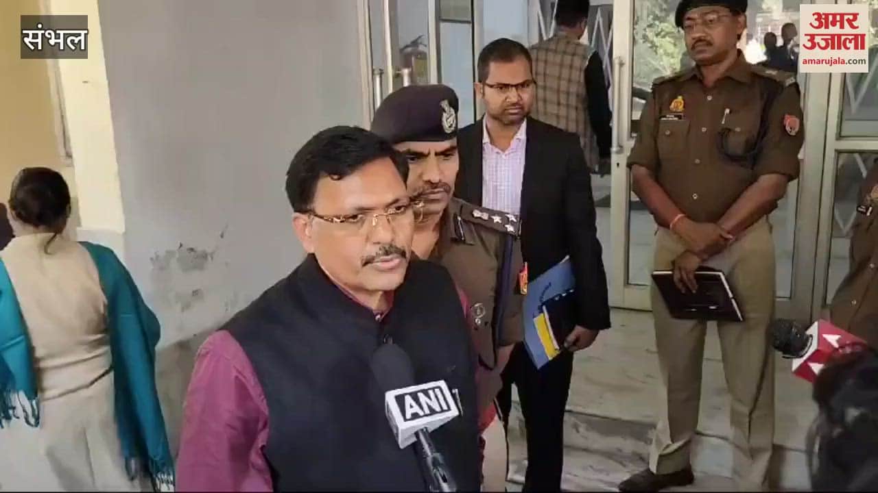 VIDEO : Commissioner spoke on Sambhal violence, reaching the conspirators is our priority