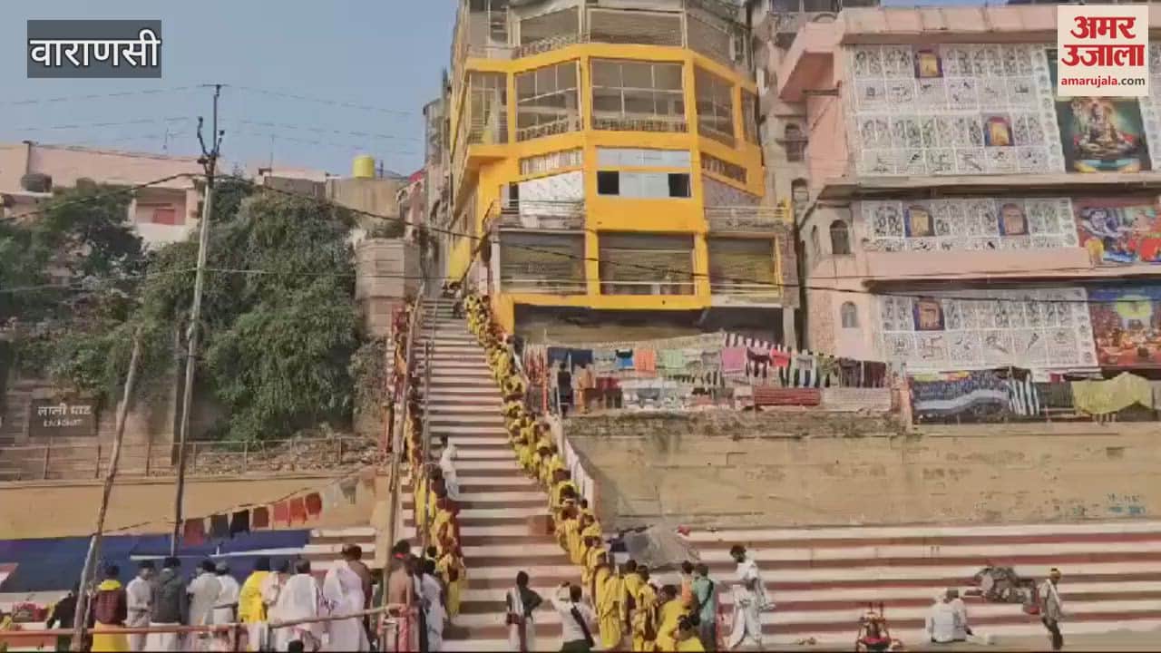VIDEO : Shankaracharya left participate Char Dham winter yatra crowd saints and devotees gathered