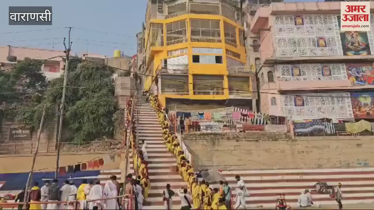 VIDEO : Shankaracharya left participate Char Dham winter yatra crowd saints and devotees gathered