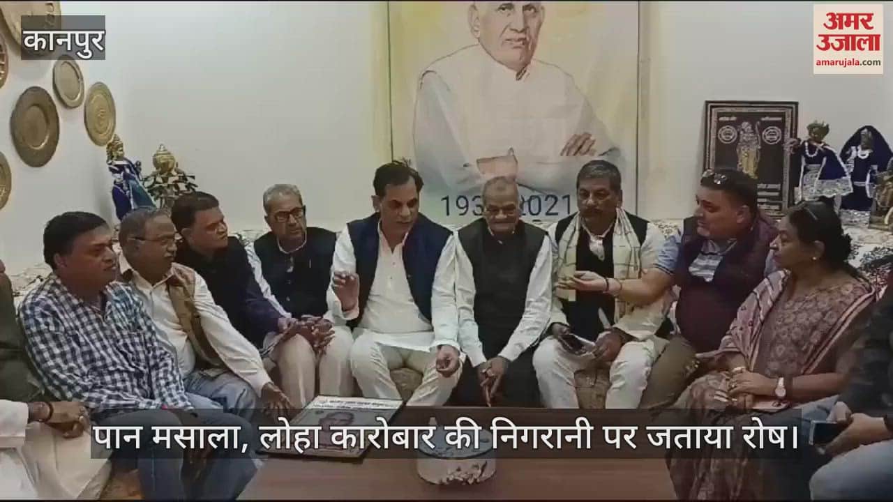 VIDEO : Traders will not tolerate harassment from GST department, will protest