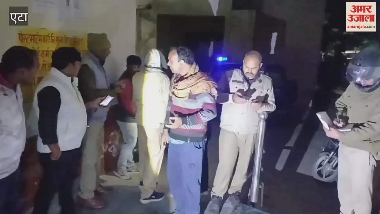 VIDEO : एटा जिले में दिल दहला देने वाला सड़क हादसा, तीन युवकों की मौत