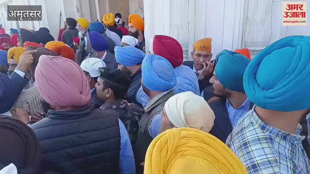 VIDEO : commotion in Amritsar after firing on Sukhbir Badal
