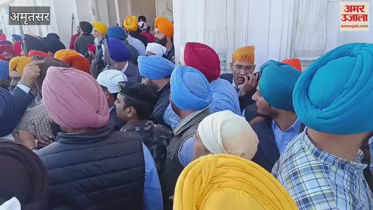 VIDEO : commotion in Amritsar after firing on Sukhbir Badal