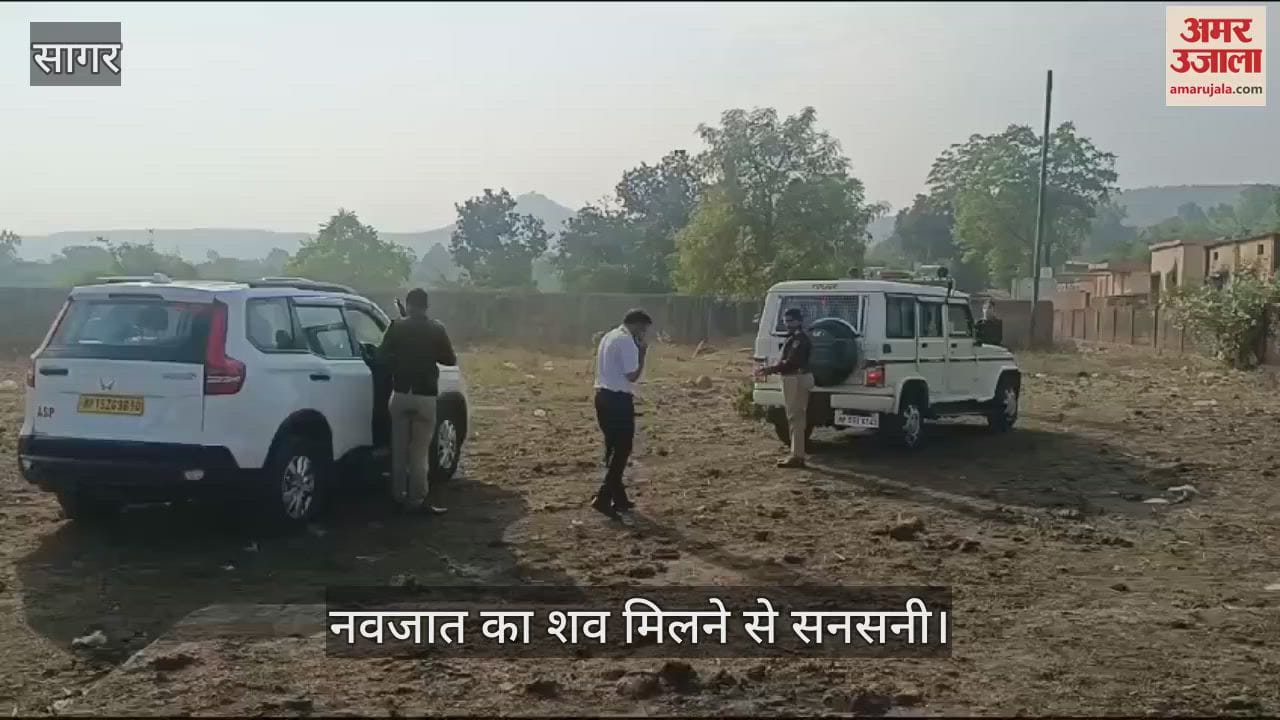 Half-burnt body of newborn baby found behind government school: Police engaged in investigation of the case