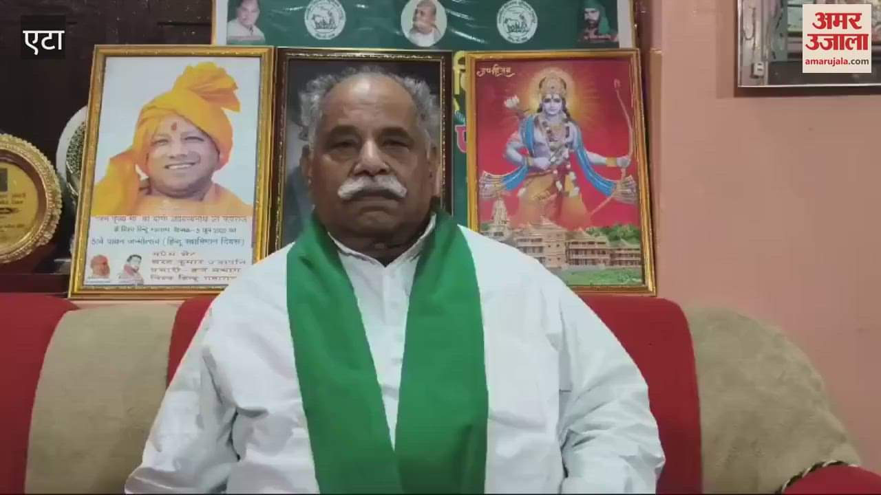 VIDEO : किसान नेता भानु प्रताप सिंह ने दी ये चतावनी